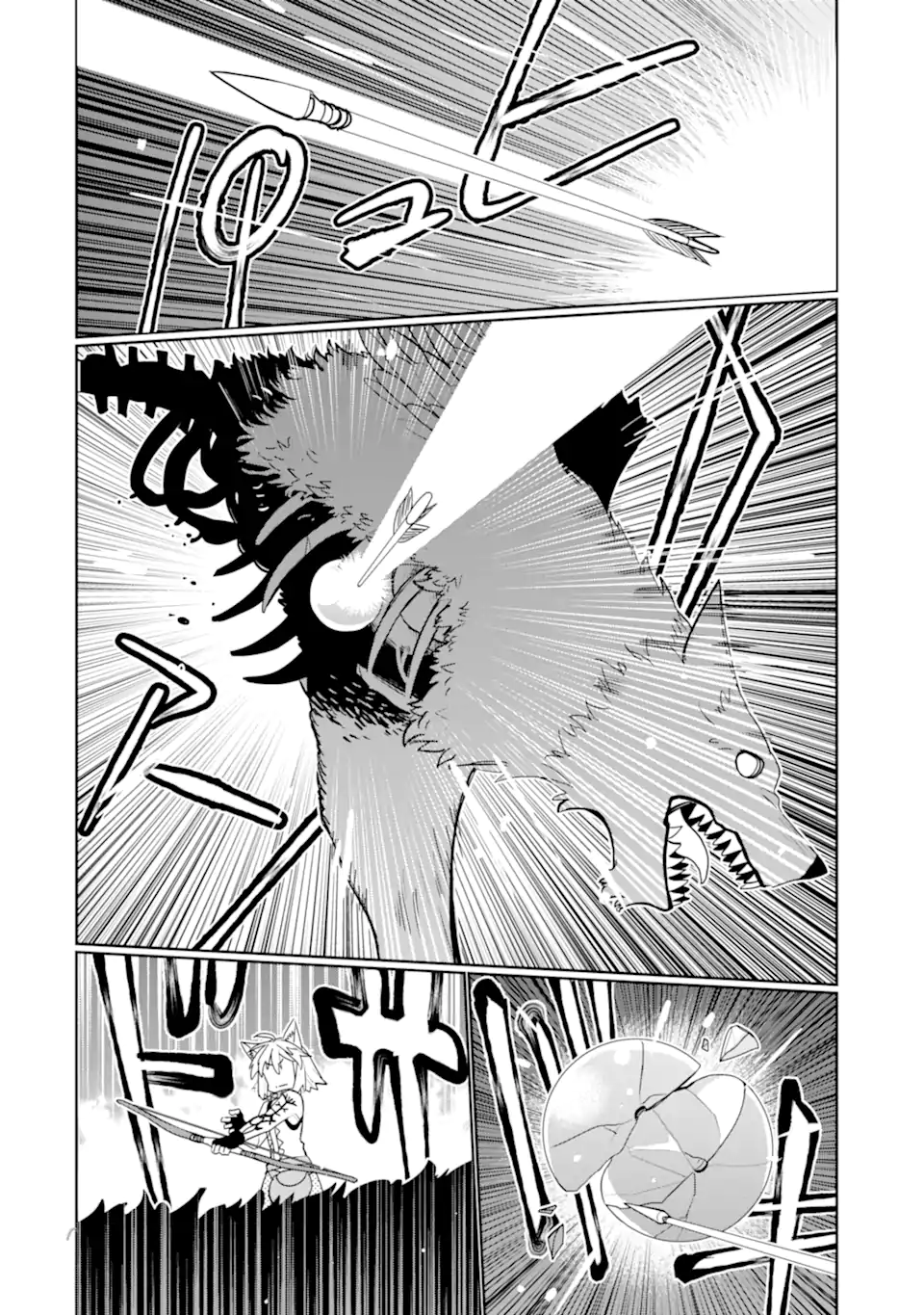 Hassai kara Hajimaru Kamigami no Shito no Tensei Seikatsu - Chapter 40.2 - Page 1